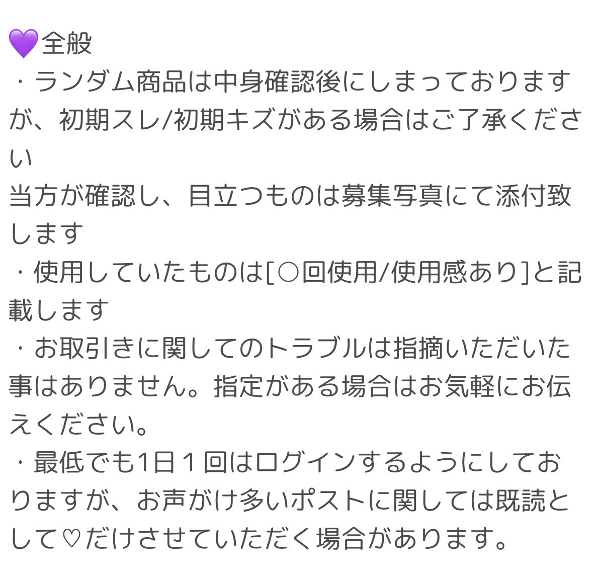 もんちゃ⛦ tweet media