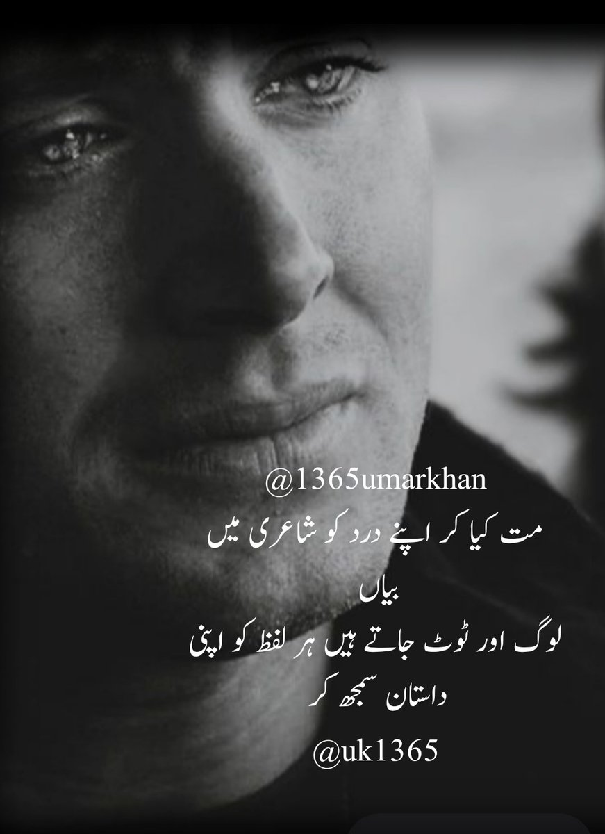 Umar khan (@uk1365) on Twitter photo 3
<a href="/1365umarkhan/">umar khan</a> <a href="/0A4K4/">(AK-47)</a>
<a href="/NasirFa25446463/">lala G</a> <a href="/Fatima_X_3/">Fatima🕊️</a>
<a href="/DaughterOfSoil_/">Aima Khan</a> <a href="/AfghanMivz/">🕊️▂▃▄☾ 𝐊𝐇𝐀𝐍❤Love♨☽▄▃▂🕊️</a>
<a href="/PTIJAPANNN/">PTI JAPAN🇵🇸❤#804</a> <a href="/ijazk90/">ijaz khan</a> <a href="/aqsa3326/">ukasha usman (aqsa)</a> <a href="/Muhamma77987193/">Muhammad Waqas</a>
<a href="/OSaleemii/">🇰 🇭 🇦 🇳ᵢ𝐩ᵢₐ𝚗𝘴</a> @yet_t0_come <a href="/Mohamme86350809/">ch Aslam PTI</a> <a href="/MiltaInsan/">𝐴 𝐵𝑒𝑎𝑢𝑡𝑖𝑓𝑢𝑙 𝑀𝑖𝑛𝐷 ☮️</a> <a href="/FaizanChattha14/">Faizan Chattha</a>
<a href="/Qs3488/">Qamar Shahzad🦅</a> <a href="/qaiserkhan159/">Qaiser Mehmood Khan Bluch</a>
<a href="/AZEEMVIRK30/">AZEEM VIRK</a> <a href="/Ajwa_3/">Ajwa☘️🌹💝</a>
@Neeli57 <a href="/Rida_Speaks/">Rida Najeeb</a>
<a href="/Uzk700/">Uzma Khan</a> <a href="/uk1365/">Umar khan</a> 3
<a href="/1365umarkhan/">umar khan</a> <a href="/0A4K4/">(AK-47)</a>
<a href="/NasirFa25446463/">lala G</a> <a href="/Fatima_X_3/">Fatima🕊️</a>
<a href="/DaughterOfSoil_/">Aima Khan</a> <a href="/AfghanMivz/">🕊️▂▃▄☾ 𝐊𝐇𝐀𝐍❤Love♨☽▄▃▂🕊️</a>
<a href="/PTIJAPANNN/">PTI JAPAN🇵🇸❤#804</a> <a href="/ijazk90/">ijaz khan</a> <a href="/aqsa3326/">ukasha usman (aqsa)</a> <a href="/Muhamma77987193/">Muhammad Waqas</a>
<a href="/OSaleemii/">🇰 🇭 🇦 🇳ᵢ𝐩ᵢₐ𝚗𝘴</a> @yet_t0_come <a href="/Mohamme86350809/">ch Aslam PTI</a> <a href="/MiltaInsan/">𝐴 𝐵𝑒𝑎𝑢𝑡𝑖𝑓𝑢𝑙 𝑀𝑖𝑛𝐷 ☮️</a> <a href="/FaizanChattha14/">Faizan Chattha</a>
<a href="/Qs3488/">Qamar Shahzad🦅</a> <a href="/qaiserkhan159/">Qaiser Mehmood Khan Bluch</a>
<a href="/AZEEMVIRK30/">AZEEM VIRK</a> <a href="/Ajwa_3/">Ajwa☘️🌹💝</a>
@Neeli57 <a href="/Rida_Speaks/">Rida Najeeb</a>
<a href="/Uzk700/">Uzma Khan</a> <a href="/uk1365/">Umar khan</a>