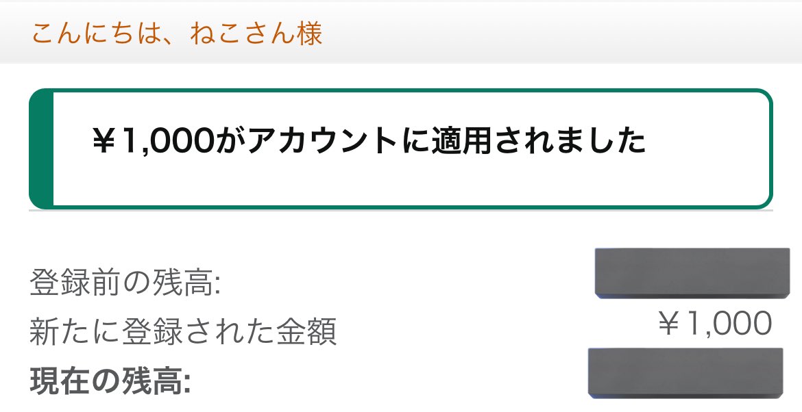 flone_tntk's tweet photo. *⸜ᵀᴴᴬᴺᴷ ᵞᴼᵁ⸝*
夜職案内Y君🖤
(@davn1412 )
企画拡散当選🫶🏻´-
アマギフいただきました🥹🤍
嬉しすぎる🫠❣️
本当にありがとうございます🐈‍⬛🐾
#Y君の実績
名古屋北陸関東特化💎♡
お問い合わせはLINEまで🌈🐾 https://t.co/dj0zET7fmm