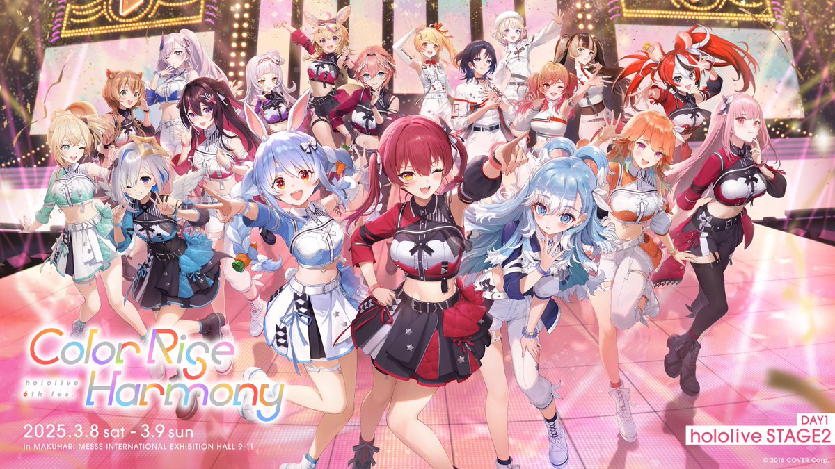 hololive 6th fes. Color Rise Harmony」 の配信アーカイブチケット 