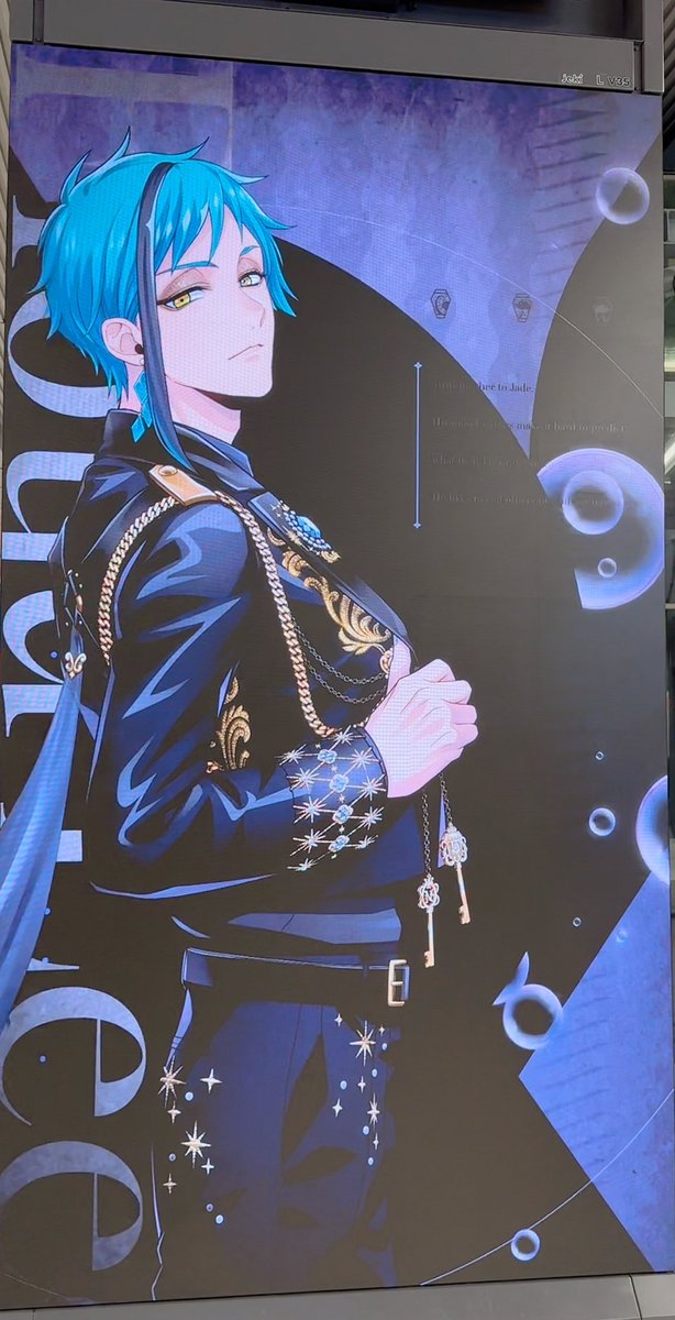 ツイステ5周年 おめでとう💜