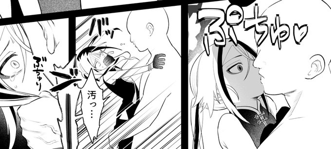 これがやりたくて、暴れる 