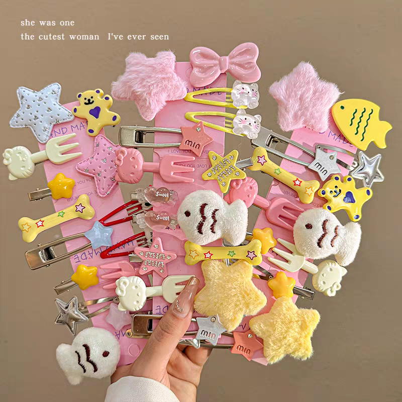 jangan lupa baca rules 💗 tweet media