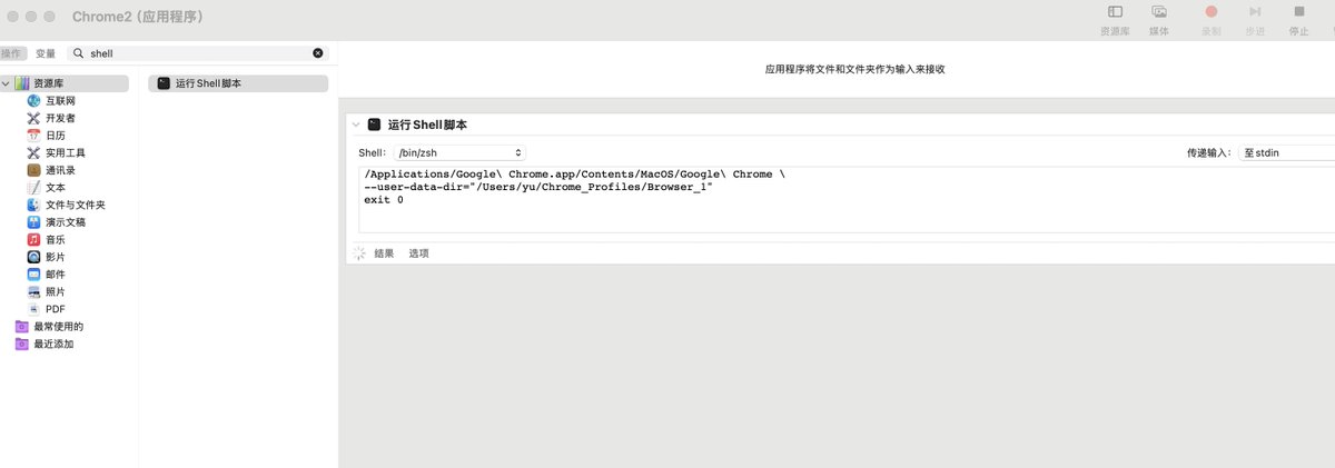 煜大人 tweet media