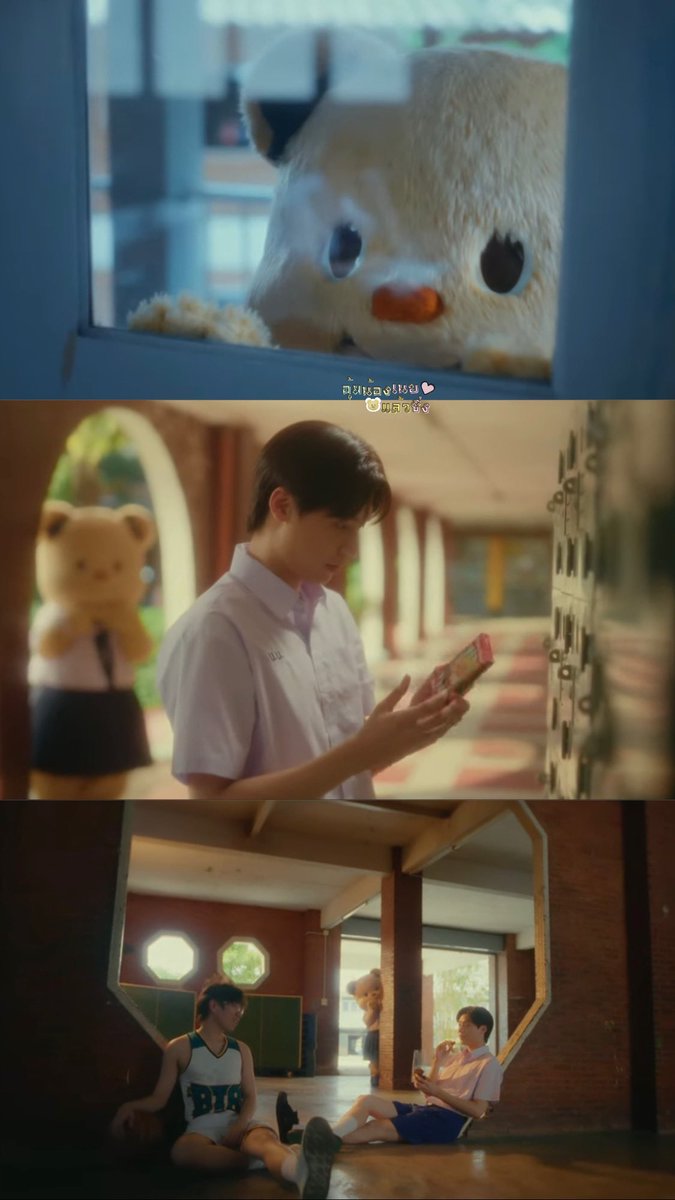 อุ้มน้องเนยแล้วชิ่ง🧸💗 tweet media