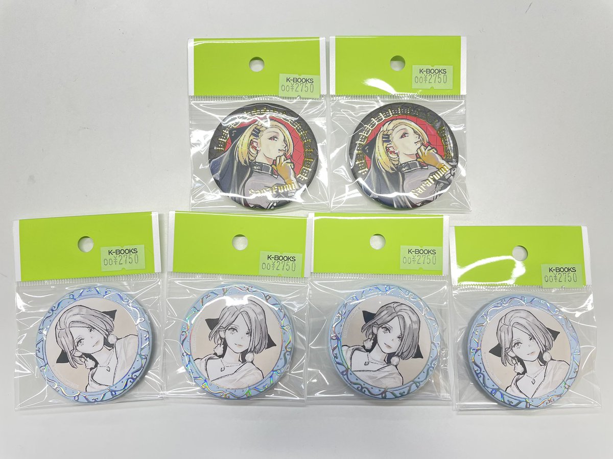 入荷情報】 ジャックジャンヌ 缶バッジ 高科更文 白田美ツ騎 入荷して