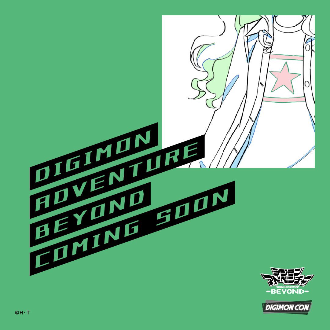 Digimon Adventure Beyond sera dévoilé jeudi lors de la Digicon, comptez sur nous pour vous offrir un podcast spécial sur le sujet ! 

En attendant, des bouts de visuels des héros d’Adventure presents sont diffusés depuis quelques jours… vous avez hâte de les retrouver ?