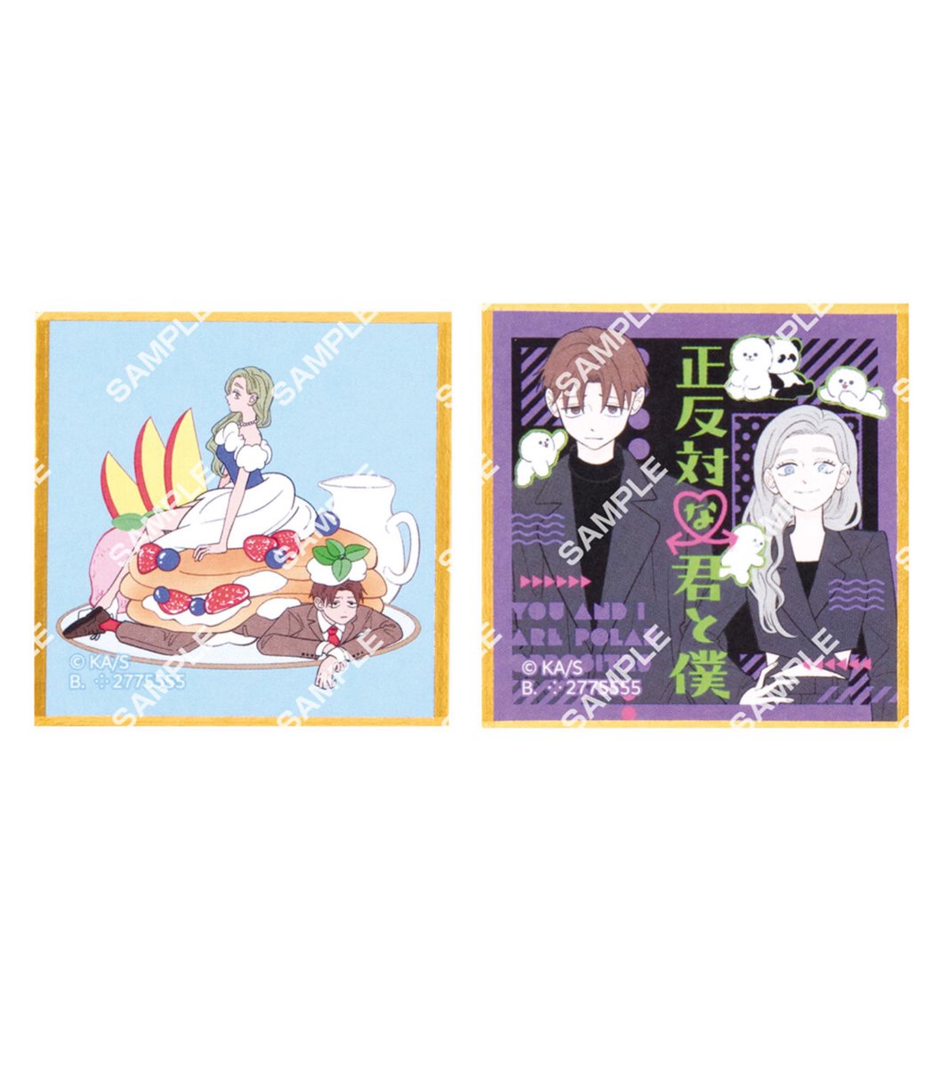 rui_0374's tweet photo. 【交換】
正反対な君と僕 豆ガシャ 色紙

譲：1枚目 (谷 鈴木)

求：2枚目(平 東) 

郵送のみです。
検索からでもお気軽にお声掛けください。
よろしくお願い致します🌷 https://t.co/eHQd2RuyXj