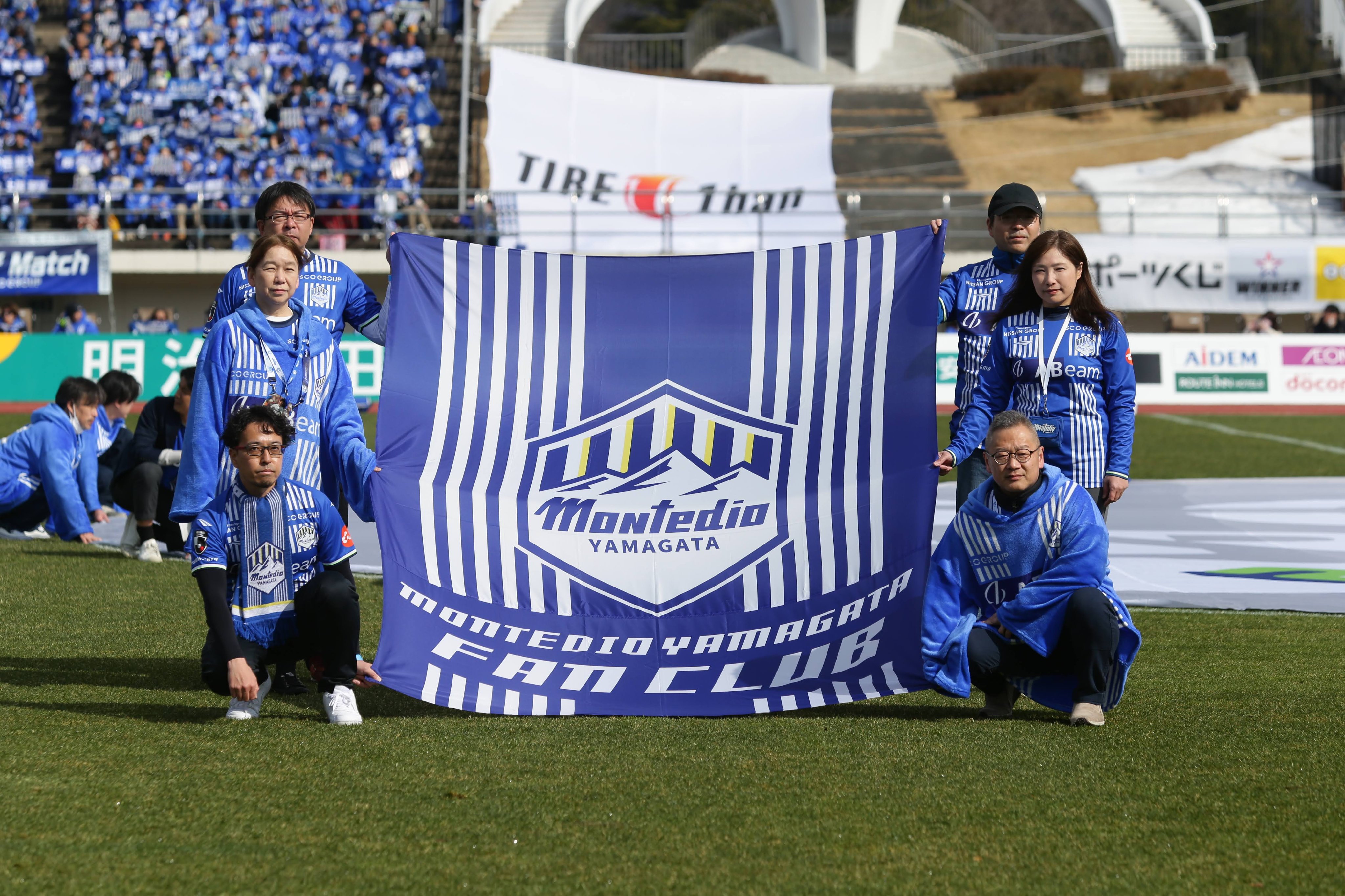 モンテディオ山形広報／Montedio Yamagata on X: 