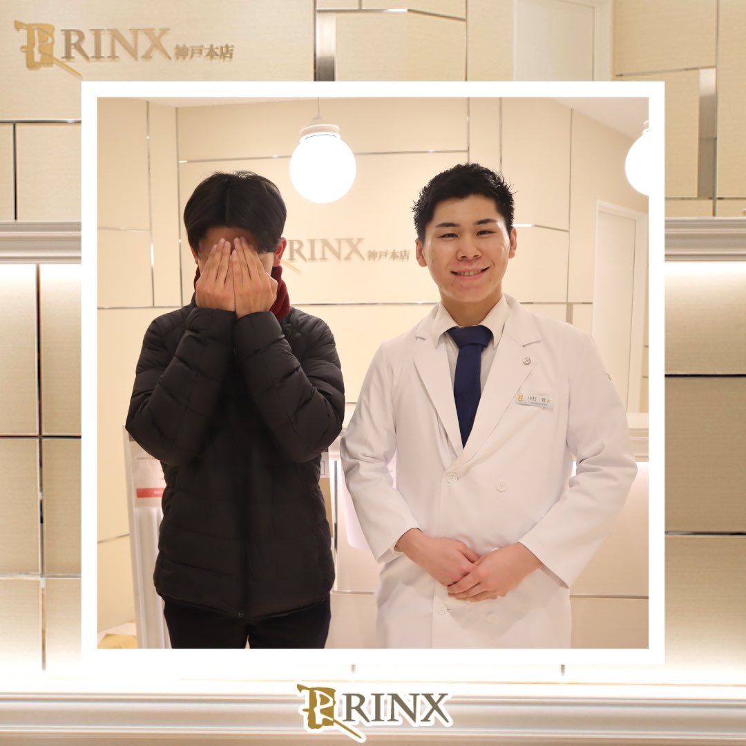 rinx_kobe1's tweet photo. RINX神戸本店の
素敵な会員様

「毛の処理がラクになって良かった」
「全身を悩んでいる方がいれば、最初からやるのをオススメします。」

脱毛に興味をお持ちの方は
プロフィール画面のURLより

#メンズ脱毛 
#メンズ脱毛専門店rinx 
#メンズリンクス https://t.co/5nwigjPPln