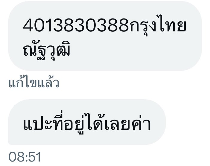 (Slow3T%) 𝙼𝚊𝚇𝚒𝚊𝚘𝚓𝚒𝚎 😴 tweet media