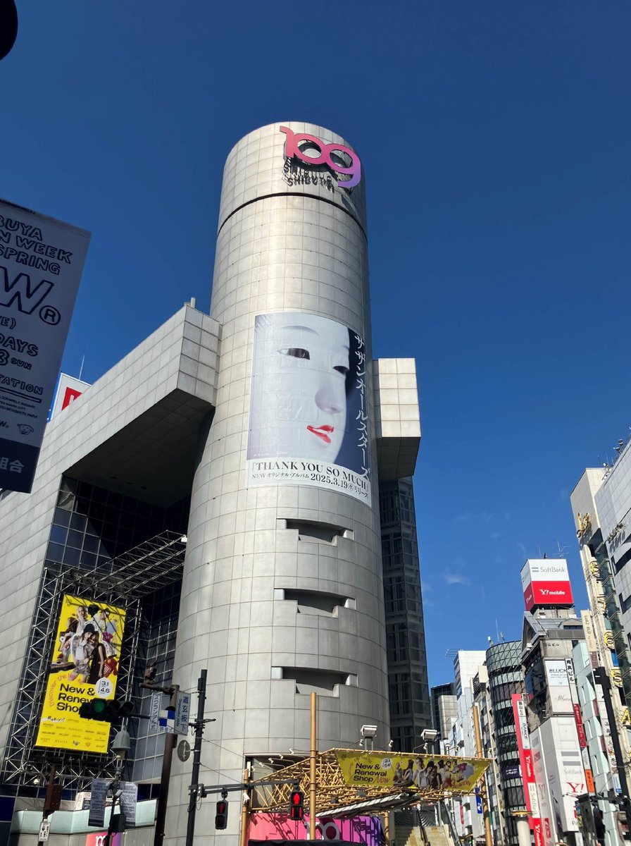 【レア】　サザンオールスターズ　ポスター　うちわ　ポンチョ　CD レア】サザンオールスターズポスターうちわポンチョCD