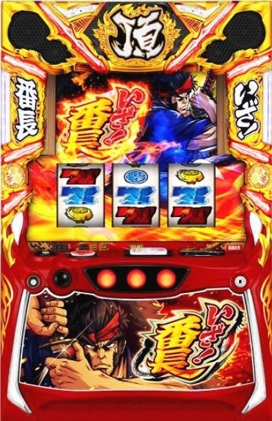 しとろんの杜　会長 大都技研（SaboHani/Daito）君 スマスロ【L機】いざ！番長 現在の情報