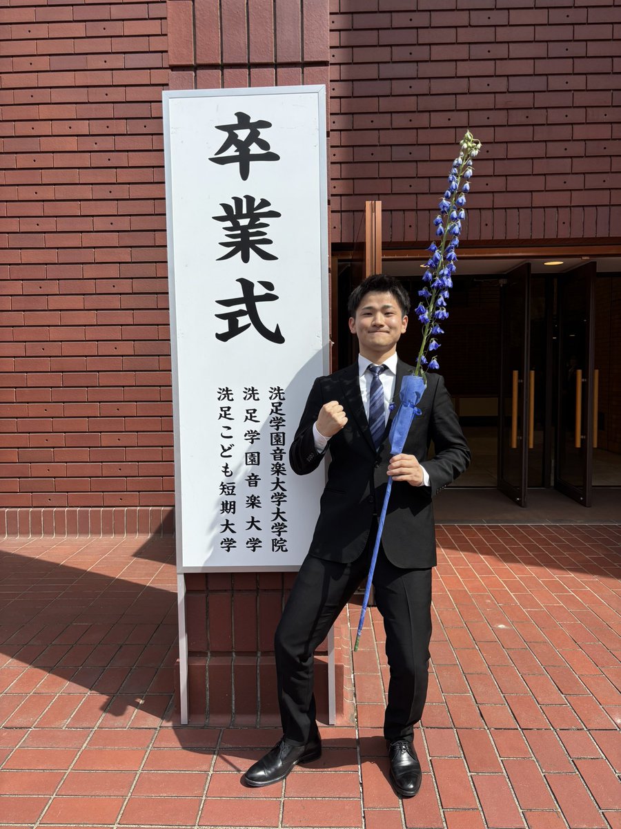 鵜飼　輝 tweet media