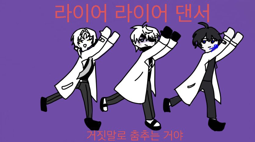 cookier682_'s tweet photo. (11) https://t.co/waI5mbU13d