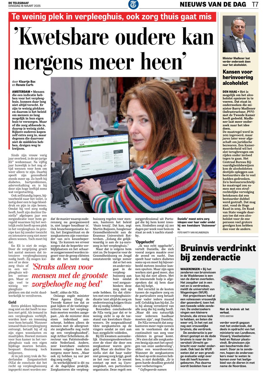 Dorien Rookmaker tweet media