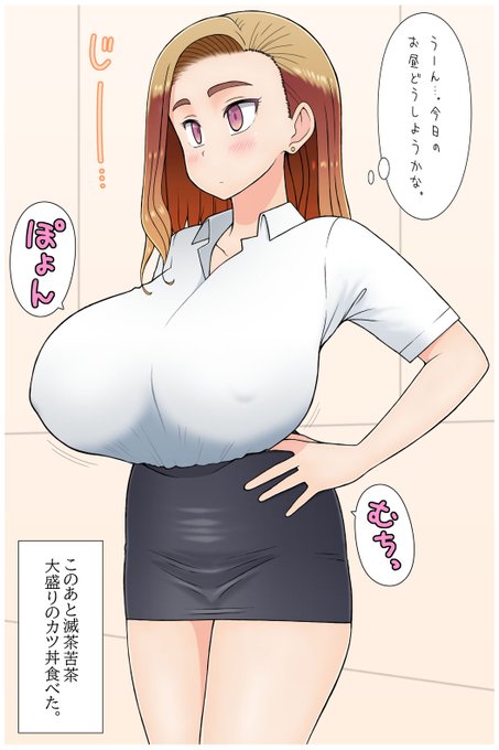 フードコートで悩むお姉さん 