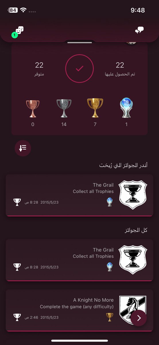 ImanKWT's tweet photo. @awseswes The Order: 1886 https://t.co/Etrv51jI6K