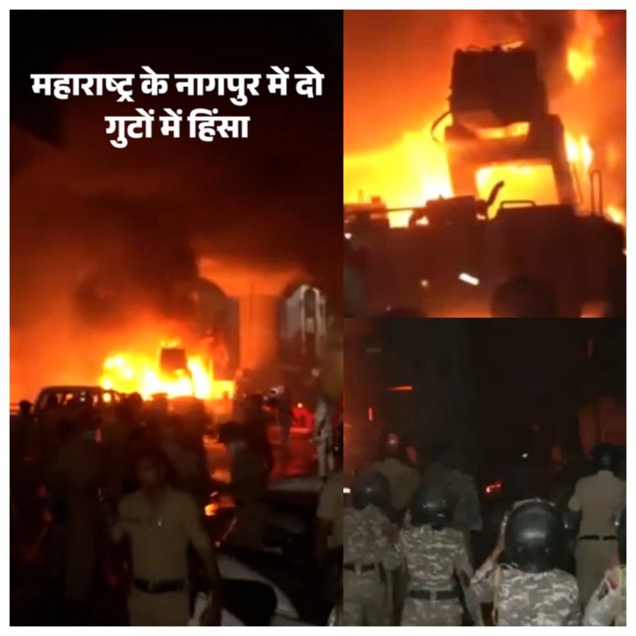 saad_raza07's tweet photo. जिस ‘Chhaava’ फ़िल्म को देखकर लोग Aurangzeb को लेकर सड़कों पर लाठी-डंडा लेकर उतरे हैं उसके अभिनेता विक्की कौशल और प्रोड्यूसर 553 करोड़ कमा चुके हैं!!

अपनी नई फिल्म के लिए निकल चुके हैं और तुम औरंगजेब की कब्र पर ही फंसे रहो!
#NagpurViolence #Nagpur #NagpurClash #nagpurpolice https://t.co/LXAVfsvy0H