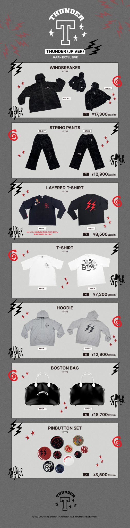 ATEEZ ユノ thunder in Taipei 台湾 限定 トレカ ATEEZ サン thunder in Taipei 台湾 限定 トレカ - メルカリ