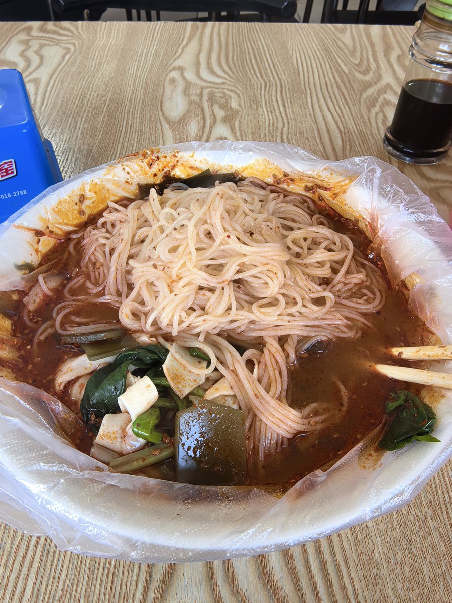 nan60458's tweet photo. 有人知道这是什么美食吗？ https://t.co/RZGSTaUFiE
