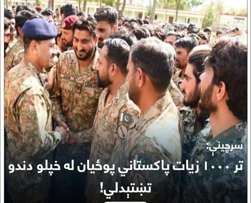 د ګاونډ حالات څه وران لورې ته ځي
هر یو کار ېې د تاوان لورې ته ځي

د خبرو له انداز ېې معلومیږي
اظهارات ېې د هذیان لورې ته ځي
قیام