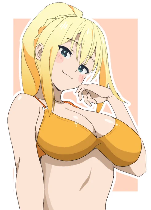 ダクネス 
