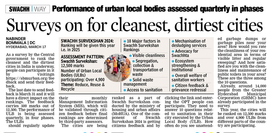 Nabinder Bommala (@nabinder_b) on Twitter photo Give your feedback on the progress made by your city #Hyderabad in achieving #SWACHHATA
Link : sbmurban.org/feedback
#Telangana
<a href="/DeccanChronicle/">Deccan Chronicle</a>
<a href="/vamsi_scribe/">vamsi srinivas</a> #Hyderabad <a href="/PrlsecyMAUD/">M Dana Kishore, Prl Secy MAUD.</a> <a href="/CommissionrGHMC/">Commissioner GHMC</a> <a href="/GHMCOnline/">GHMC</a> <a href="/Comm_HYDRAA/">HYDRAA</a> #SwachhSurvekshan2024 #swachhbharat Give your feedback on the progress made by your city #Hyderabad in achieving #SWACHHATA
Link : sbmurban.org/feedback
#Telangana
<a href="/DeccanChronicle/">Deccan Chronicle</a>
<a href="/vamsi_scribe/">vamsi srinivas</a> #Hyderabad <a href="/PrlsecyMAUD/">M Dana Kishore, Prl Secy MAUD.</a> <a href="/CommissionrGHMC/">Commissioner GHMC</a> <a href="/GHMCOnline/">GHMC</a> <a href="/Comm_HYDRAA/">HYDRAA</a> #SwachhSurvekshan2024 #swachhbharat