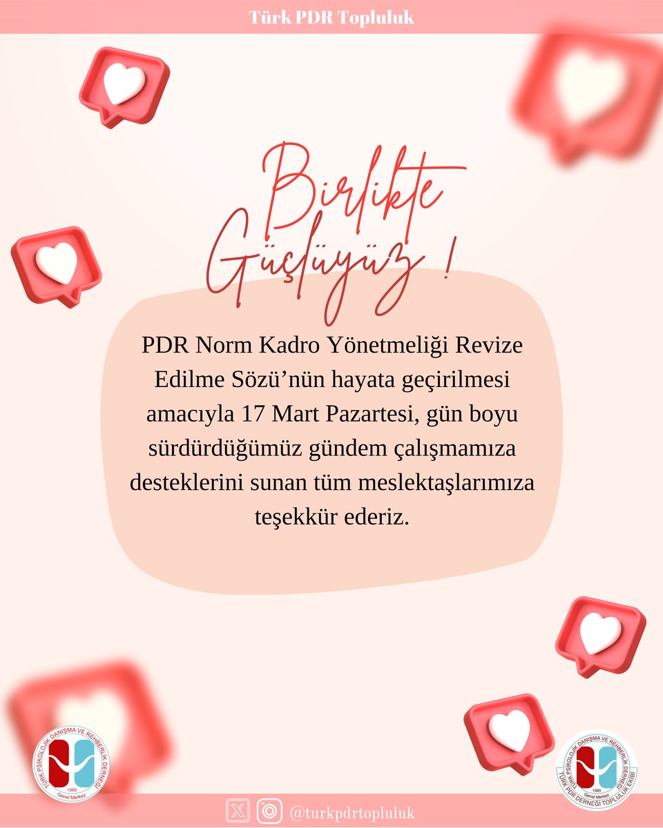 PDR Norm Kadro Yönetmeliği Revize Sözü'nün hayata geçirilmesi amacıyla meslektaşlarımız ve meslektaş adaylarımızla 17 Mart Pazartesi gün boyu sürdürdüğümüz gündem çalışmasında 200 bin tweet atarak sesimizi duyurmaya çalıştık.
Gündem çalışmamıza destek veren herkese teşekkür
