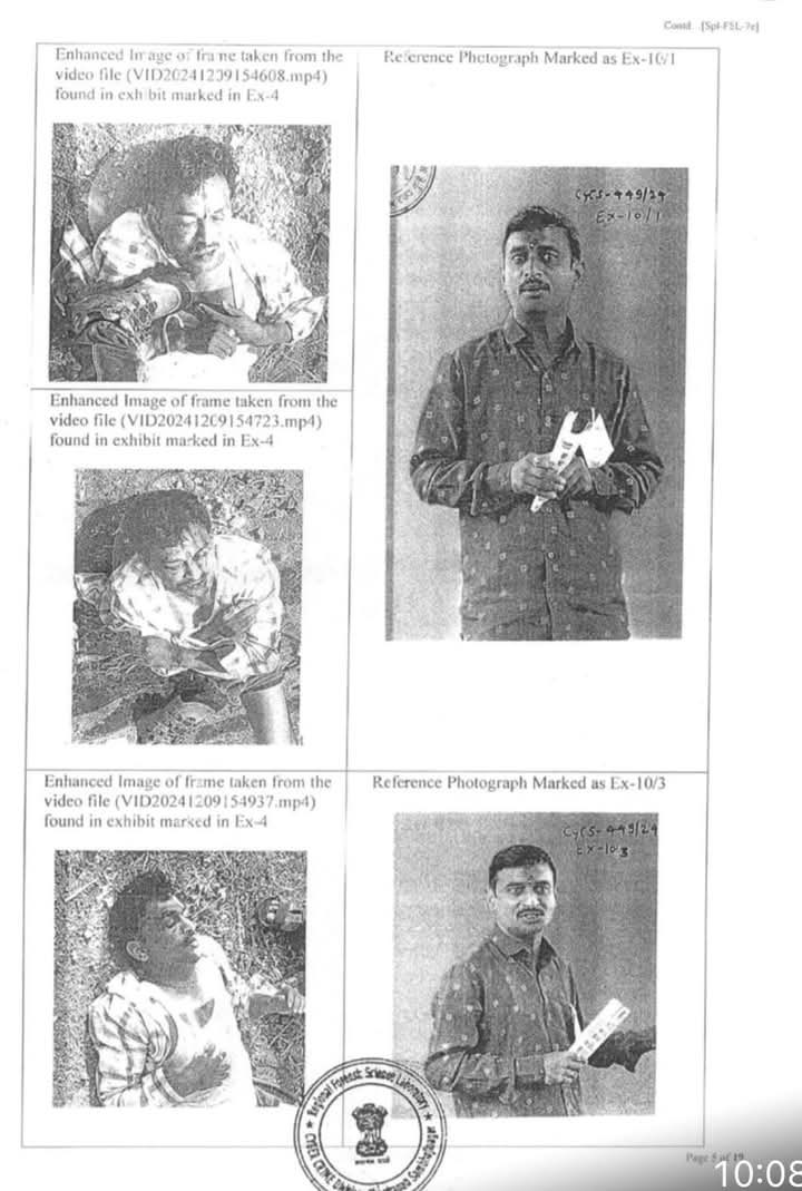या प्रकरणात सर्वांना फाशीच झाली पाहिजे. 

या प्रकरणावरून लक्ष हटवण्यासाठी महाराष्ट्र पेटवला.

पण आम्ही या प्रकरणावर ठाम आहे.

आरोपीना फाशीच झाली पाहिजे,

नाहीतर खुर्ची खाली करा.

#कबर #SantoshDeshmukh