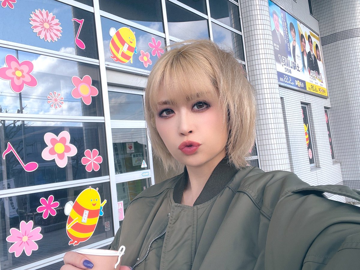 久しぶりにAKT秋田テレビ📺 今年の夏をお楽しみに❤️🌻🌈