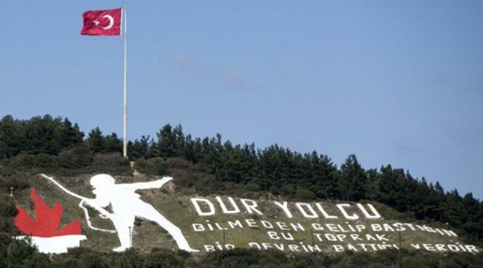 Çanakkale destanının 110. yıl dönümünde, unutulmaz zaferi yazan başta Mustafa Kemal Atatürk ve kahraman silah arkadaşları olmak üzere tüm kahramanlarımızı rahmet ve minnetle anıyoruz. #18MartÇanakkaleZaferi