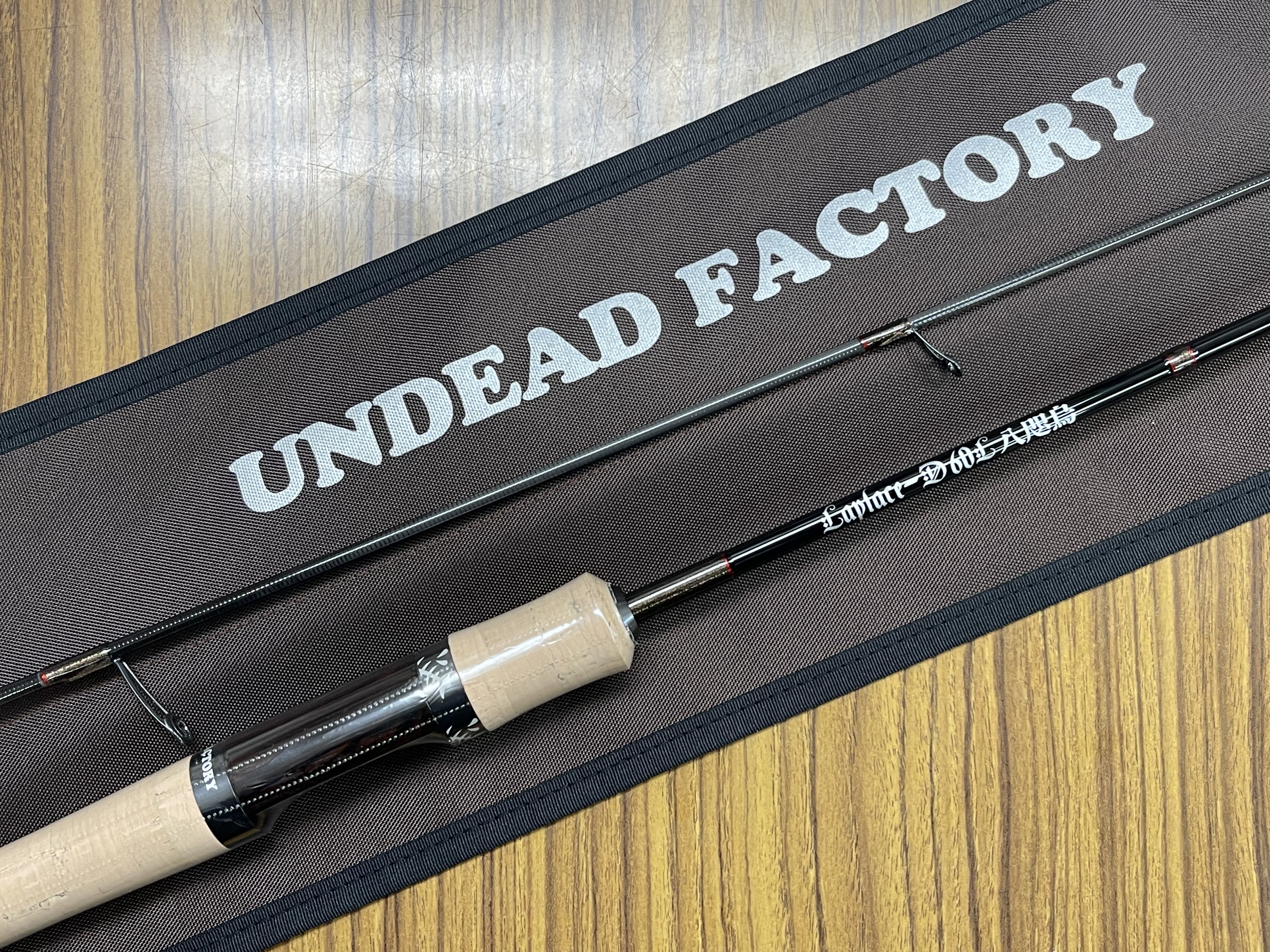 アンデッドファクトリーラプラスD 60L八咫烏 コルクバージョン