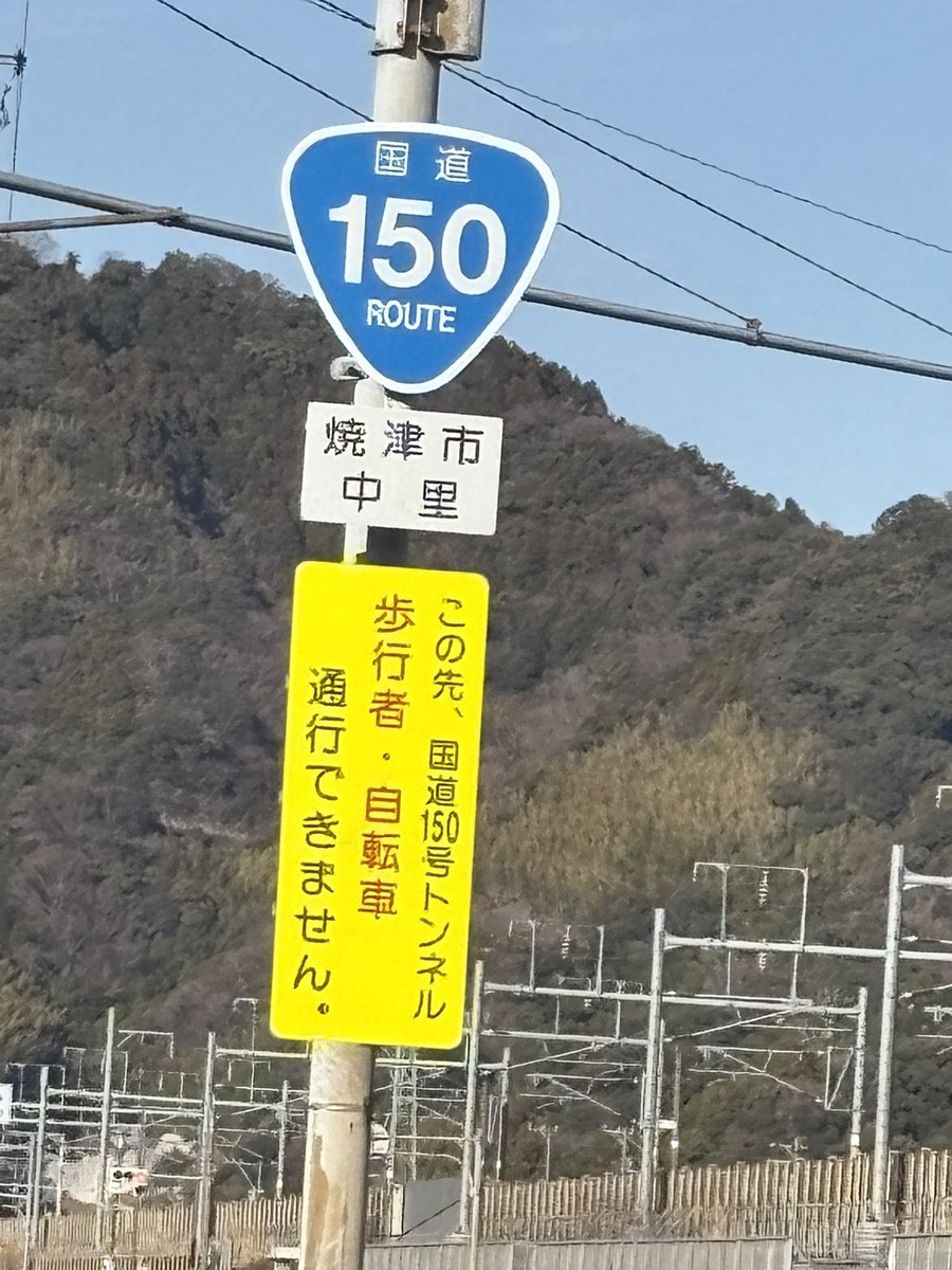 幸男風味 tweet media