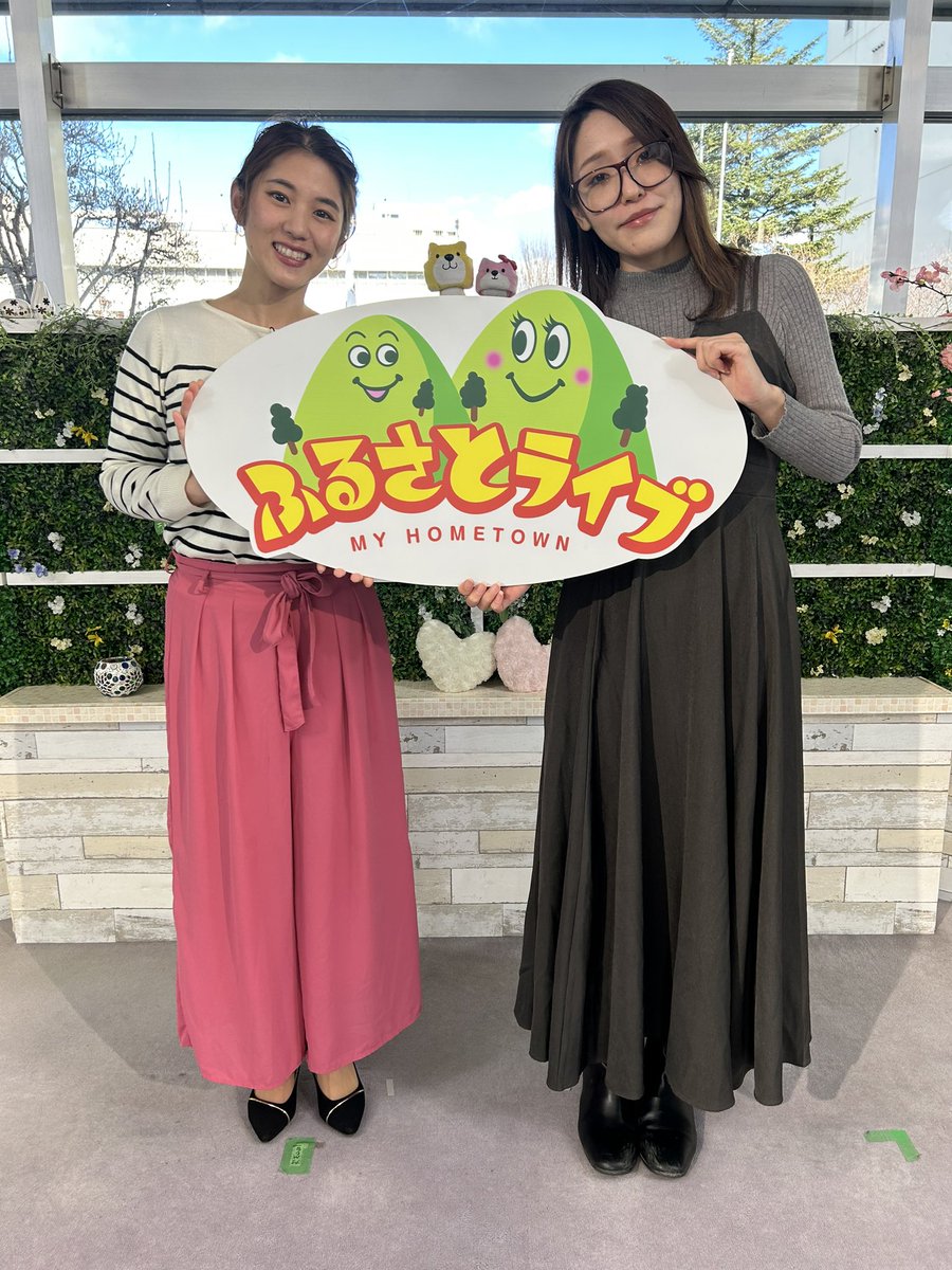 furusatolive's tweet photo. ✨Komachi de おでかけ✨
見て楽しい🤍食べて美味しい🤍
今注目の🍩ドーナツ特集🍩でした！！

それぞれこだわりや違いがあって
見ているだけでワクワクしました😆💕

季節限定ドーナツも味わってみたいです🌸

#長野放送
#ふるさとライブ
#ながのこまち
#ドーナツ
#ニシ美 さん
#汾陽美樹 https://t.co/KQlR9hBZ2w