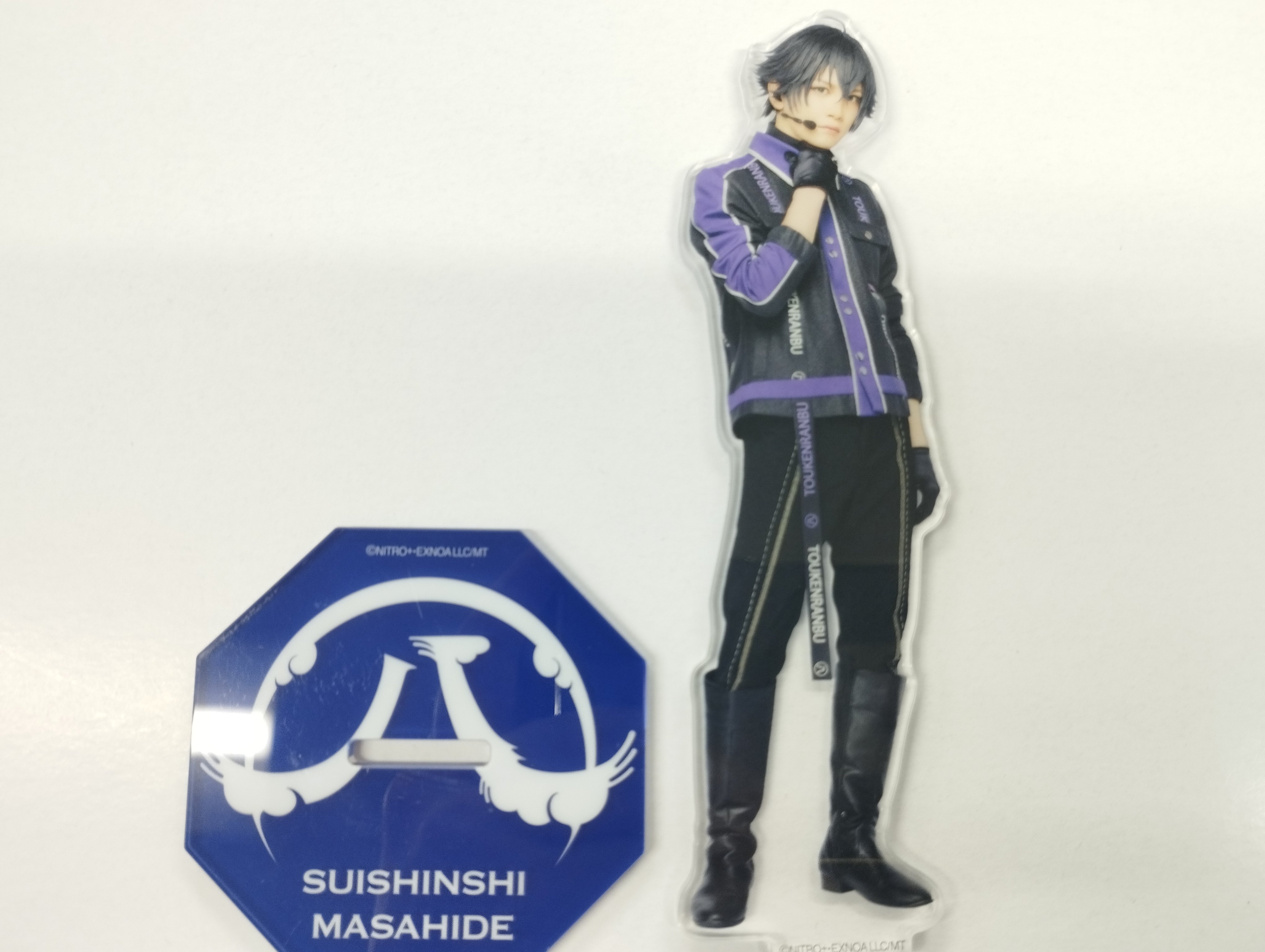 人気商品 ミュージカル刀剣乱舞 アクリルスタンド 水心子正秀 （刀ミュ その他