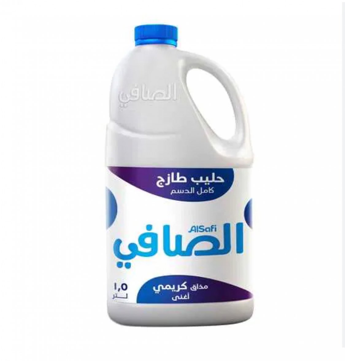 <a href="/AZK_SA/">Abdullah AL-Khmais</a> الصافي ولاغير الصافي جربوها ولاراح تندمون أفضل منتجات السوق السعودي بجدارة
<a href="/alsafiarabia/">AlSafi Arabia - الصافي</a>