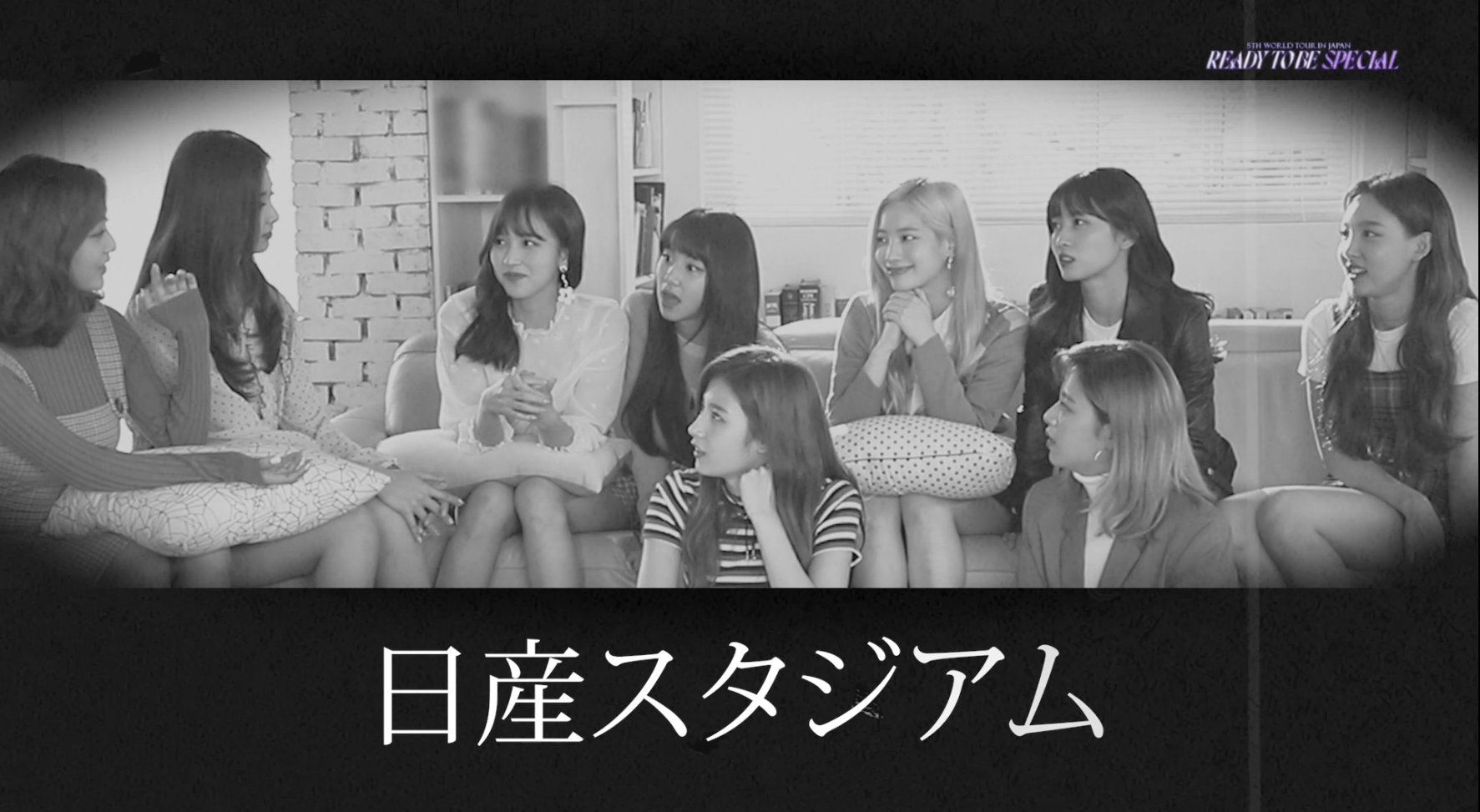 TWICE 5TH WORLD TOUR 'READY TO BE' in JAPAN SPECIAL【通常盤