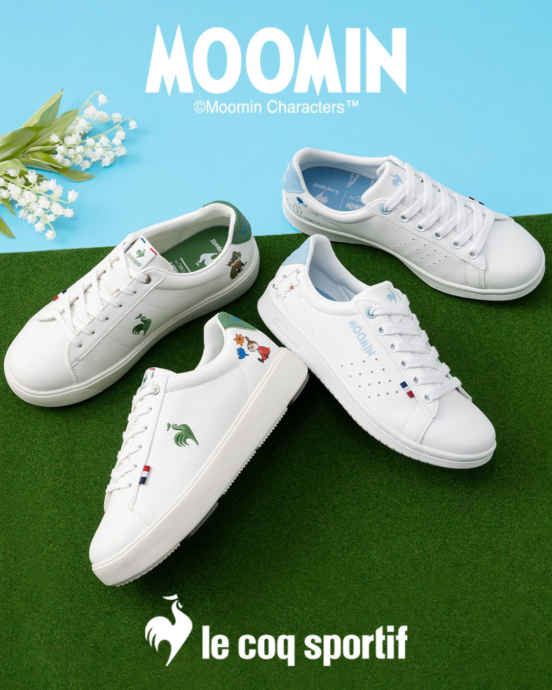 le coq sportif - ルコック♡&quot;カラフル 公式】ルコックスポルティフ｜le coq sportif