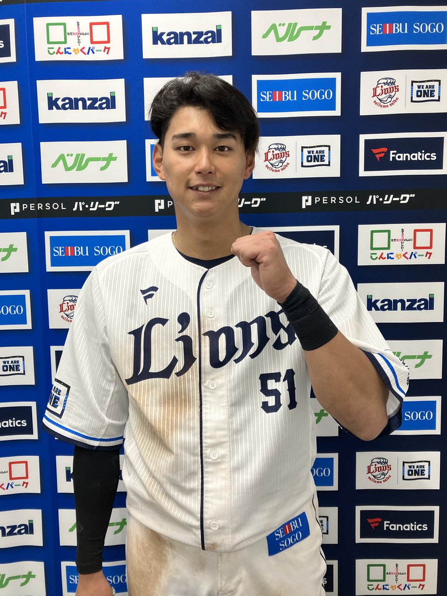 2安打2打点の活躍をみせた #西川愛也 選手。
開幕スタメンへ、アピールを続けます！
 
#埼玉西武ライオンズ #seibulions #オープン戦 #ALLONE