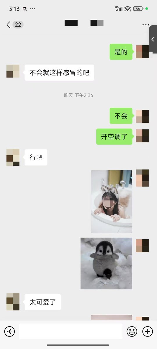 福利姬大白兔奶糖(不闲聊)分享的黄推图片2 - 网红私拍内容