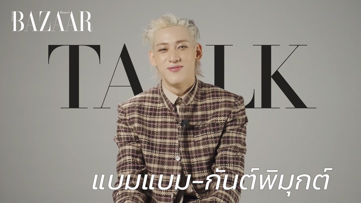 พูดคุยกับศิลปินหนุ่ม 'แบมแบม กันต์พิมุกต์' สมาชิกแห่งวง GOT7 กับนิยามความเป็นตัวเองที่ไม่เหมือนใคร พร้อมทั้งอัปเดตผลงานและโปรเจกต์ใหม่ที่รอให้แฟนๆ ได้รับชมกันในปีนี้ 

6 PM on Youtube: Harper’s BAZAAR Thailand 📌

#LVMenSS25
#Bambam1a
#BamBam #뱀뱀
#BAZAARMENThailandxBamBam