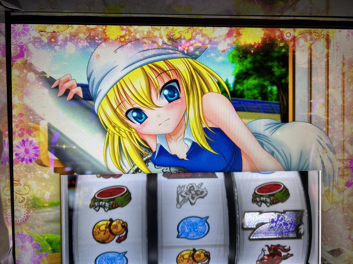 負けたくないから勝ってるうちに終了☑️
ヒデアキエピボ気になるとこだけど。。
今日のかわいーってなったやつ