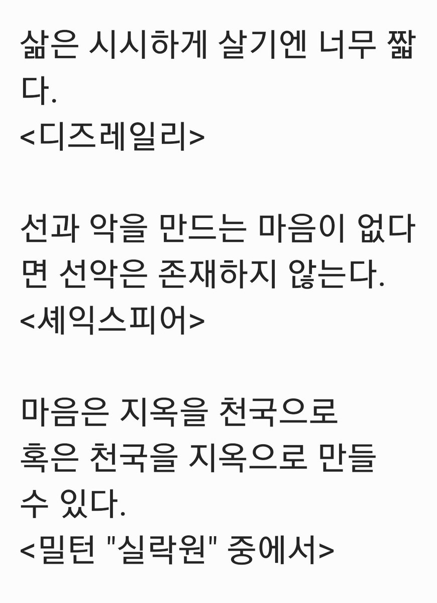 와우! 오천억 (@heunghyun) on Twitter photo 