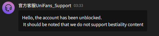 Virtuality4d_'s tweet photo. Well, at least I got my account back. But do I even want it back? 🤨 https://t.co/h8Ds8wa5Mn