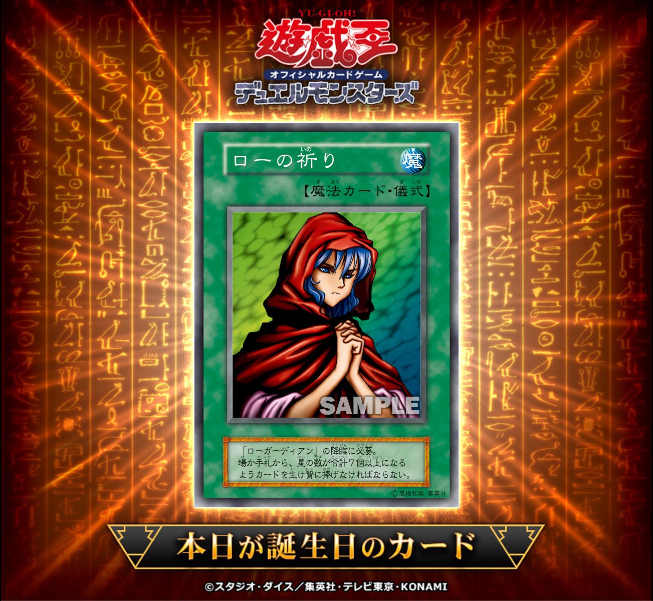 Shimon (@Shimon227) / X