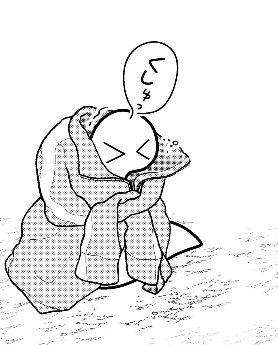 花粉やばすぎ… 