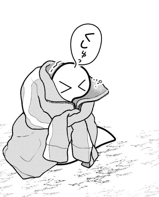 花粉やばすぎ… 