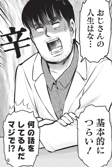 「邦キチS13」8話、公開しました‼️ 今回は「機動戦士Gundam GQuuuuuuX -Beginning-(後編)」です🔥 「ジークアクス」編のラスト、ぜひご覧ください😊

🔽 コチラから 🆓
https://t.co/tYC86uMXzY

#ジークアクス 