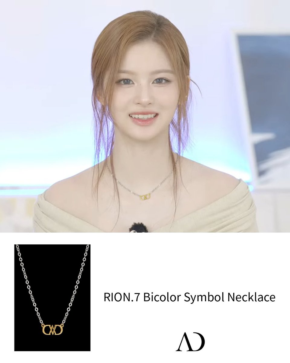 ADNEW_Official's tweet image. Thanks【ソリュン様】
This is our exclusive line of product.
ADNEW公式商品着用
《RION.7 Bicolor Symbol Necklace》
WHO:#NMIXX/#エンミックス/#엔믹스
#SULLYOON/#ソリュン/#설윤
WHERE+VIA:NMIXX公式Youtube/버블